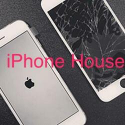 Actie! iPhone scherm/glas kapot reparatie X 8 7 6s 5s 6 plus