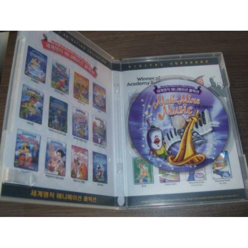 Walt Disney Make Mine Music in nieuwstaat (Korea) (R1)