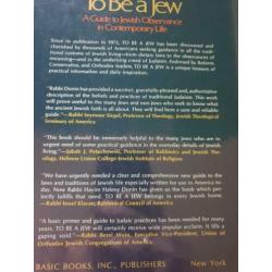 To Raise a Jewish Child Donin