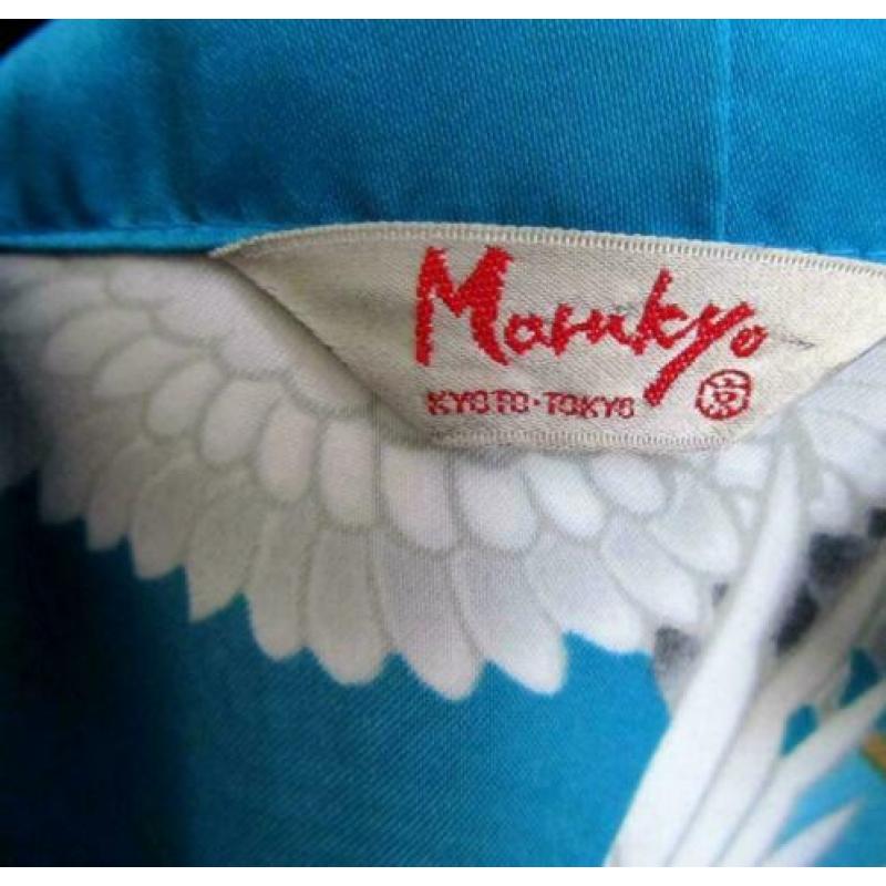 Vintage MARUKYO Kyoto-Tokyo Japanese kimono uchikake maat L
