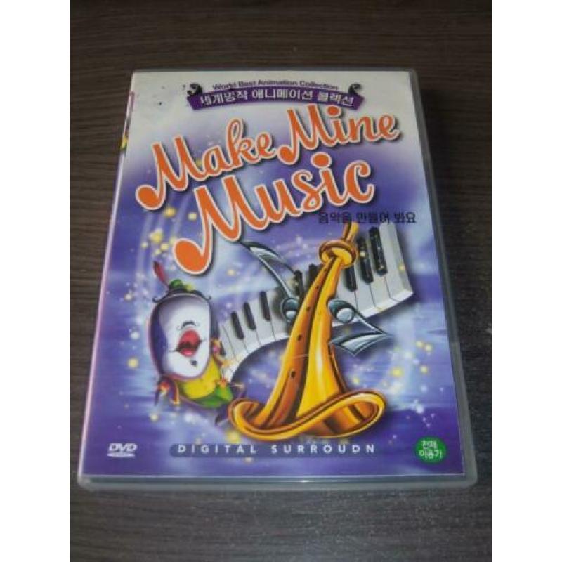 Walt Disney Make Mine Music in nieuwstaat (Korea) (R1)