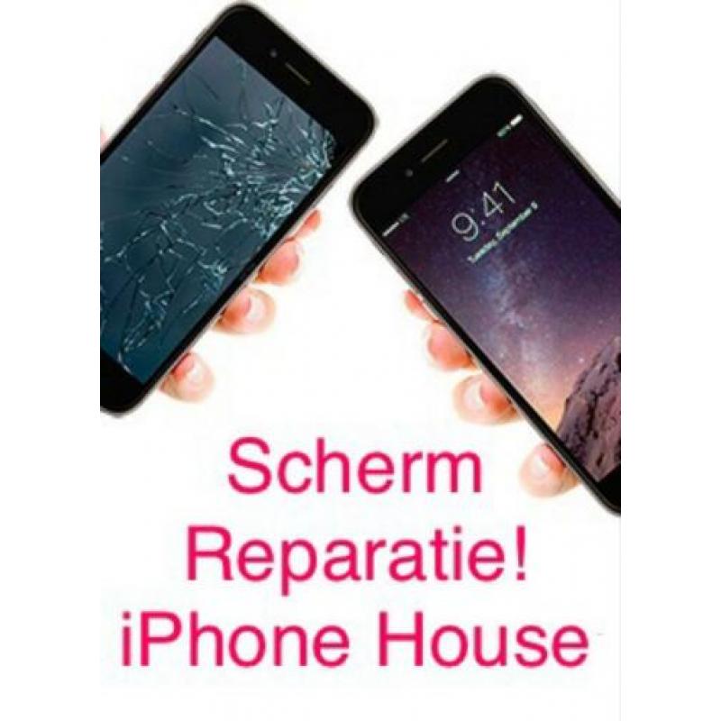 Actie! iPhone scherm/glas kapot reparatie X 8 7 6s 5s 6 plus
