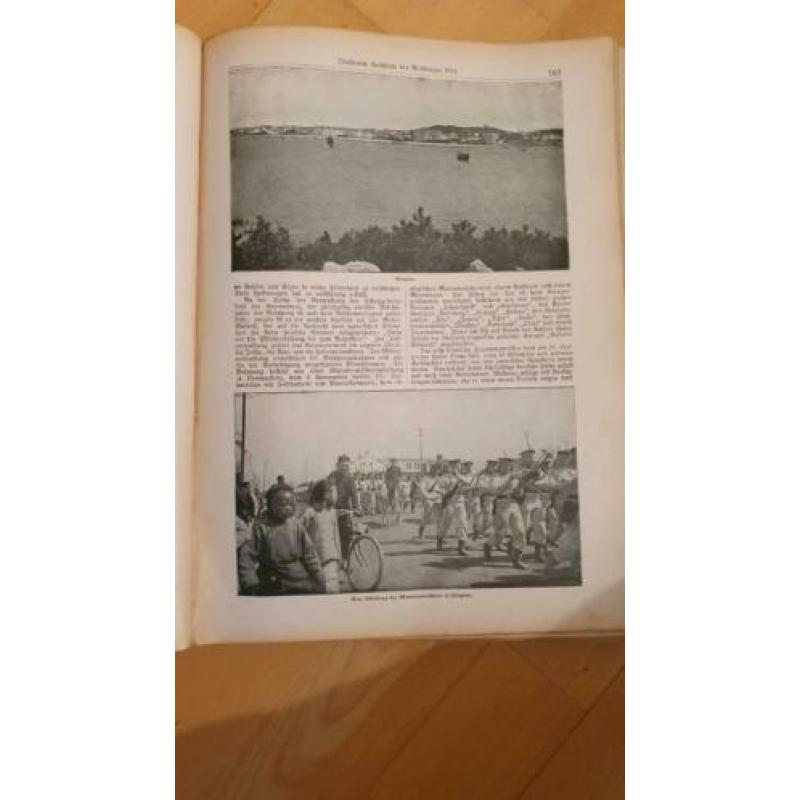 Illustrierte geschichte des weltkrieges 1914 Anton Hoffmann