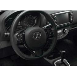 Toyota Yaris 1.5 Hybrid Dynamic Stoelverwarming