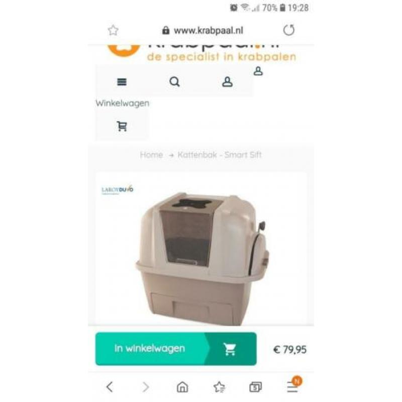 Smart shift kattebak