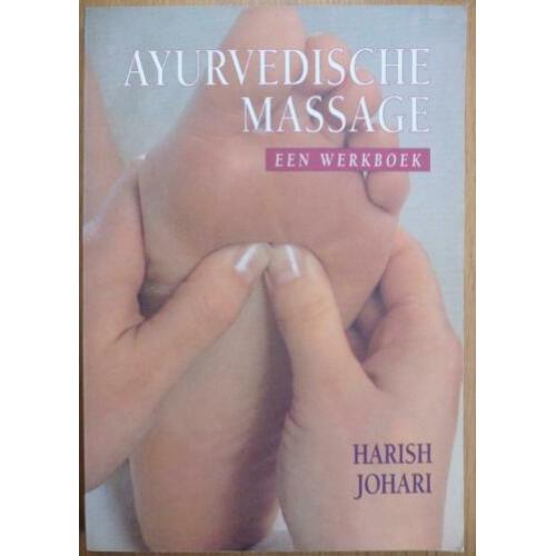 Ayurvedische Massage – Harish Johari