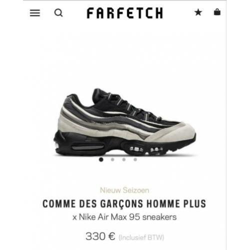 Comme des garçons x Nike air max 95 ( off white, garcons )