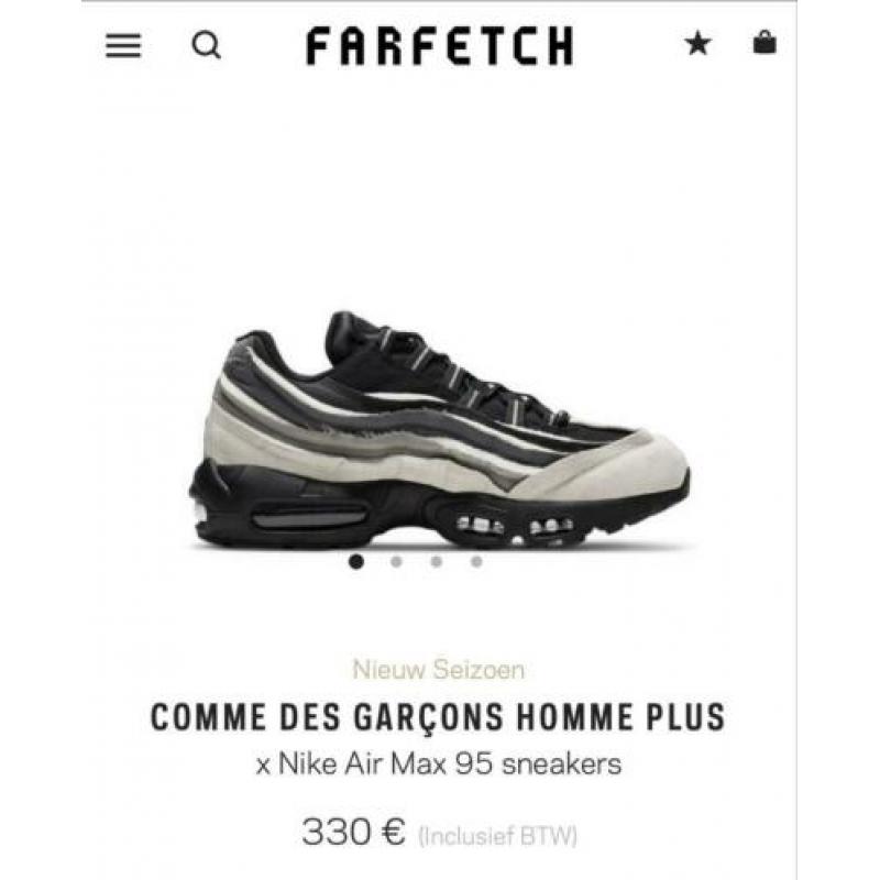 Comme des garçons x Nike air max 95 ( off white, garcons )