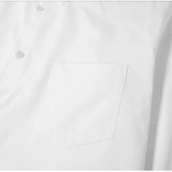 Comme Des Garcons Shirt | Classic Poplin Shirt M