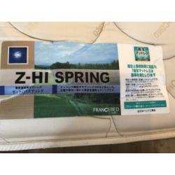 120cm x 200cm Matrassen / Mattresses