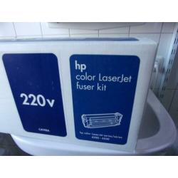 Set toners + fuserkits voor de HP 4500-4550