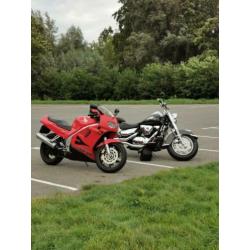 Honda vfr 750 f 1995 met gloednieuwe banden van Dunlop