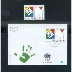 Bosnie Herzegowina 1996-serie+1edag Unicef/2001-PF-paarden