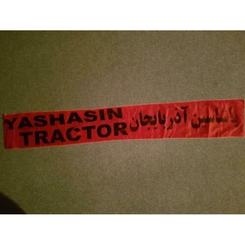 Traktor sazi, Veel sjaal en thisrts van voetbal clubs, kijk?