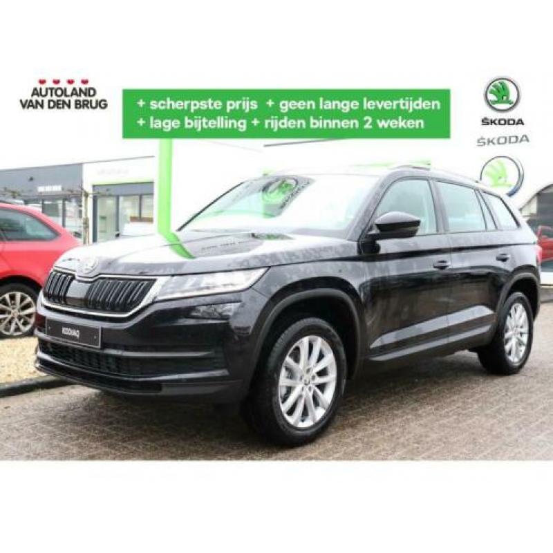Skoda Kodiaq 1.5 TSI Limited Business Edition | Stoelverwarm