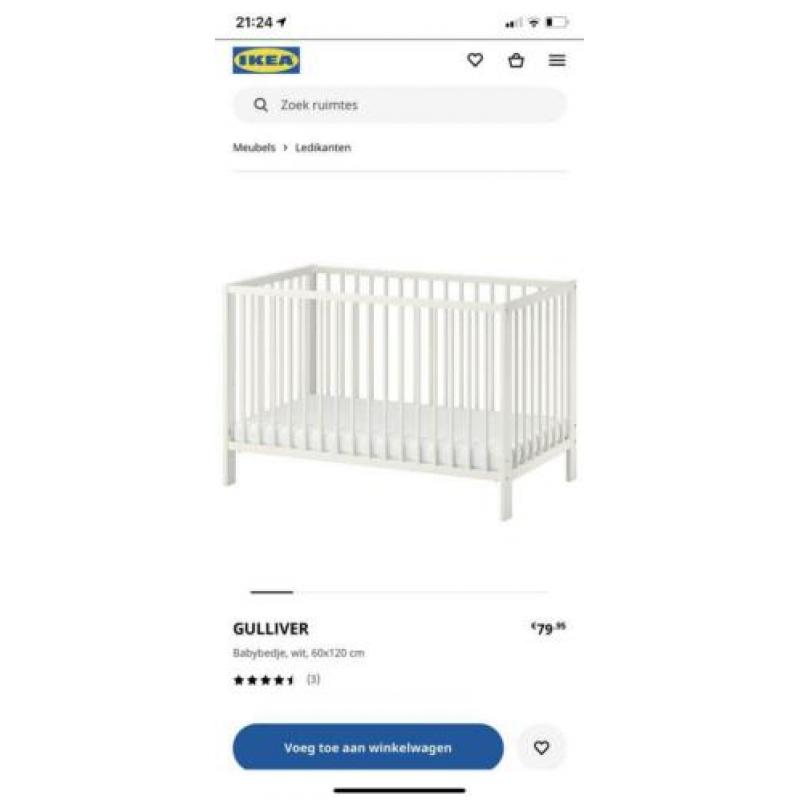 IKEA Gulliver babybedje met matras