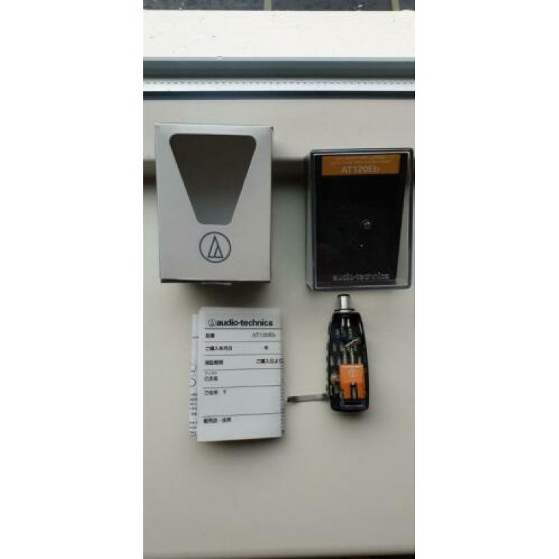 AT120Eb element van audio technica