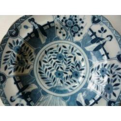 Mooi Blauw Chinees Bordje 14 cm.