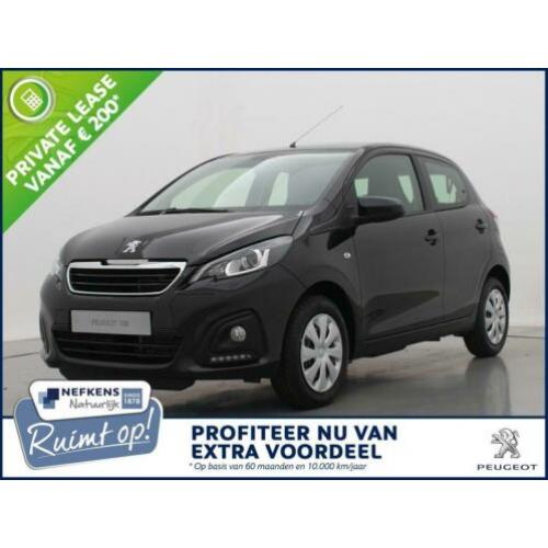 Peugeot 108 1.0 e-VTi Active | NIEUW | VOORRAAD | PACK TECHN