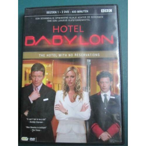 Hotel Babylon seizoen 1 (2 disc)