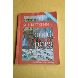 PABO Studieboeken