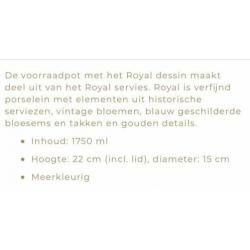 Pip voorraadpot zgan