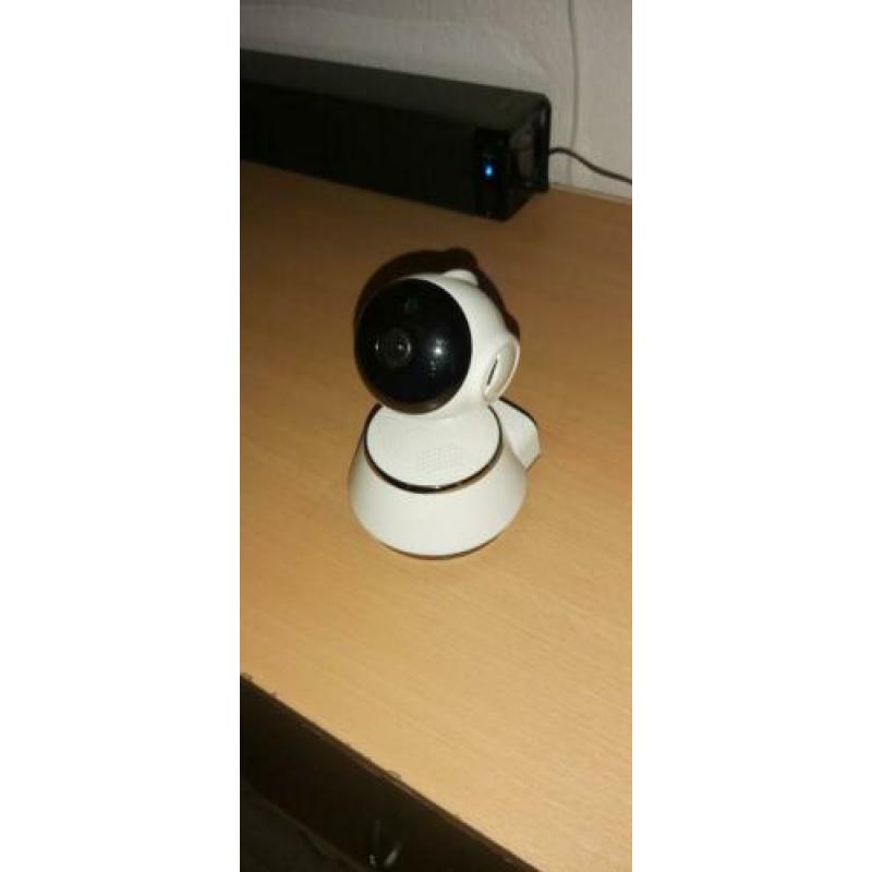 qr code voor wireless camera