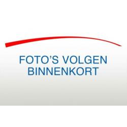 Mitsubishi ASX 1.6 Stoelverwarming - Camera - Trekhaak - Cru