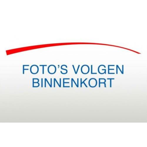 Mitsubishi ASX 1.6 Stoelverwarming - Camera - Trekhaak - Cru