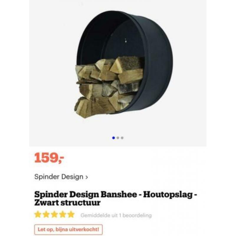 Spinder design houtopslag