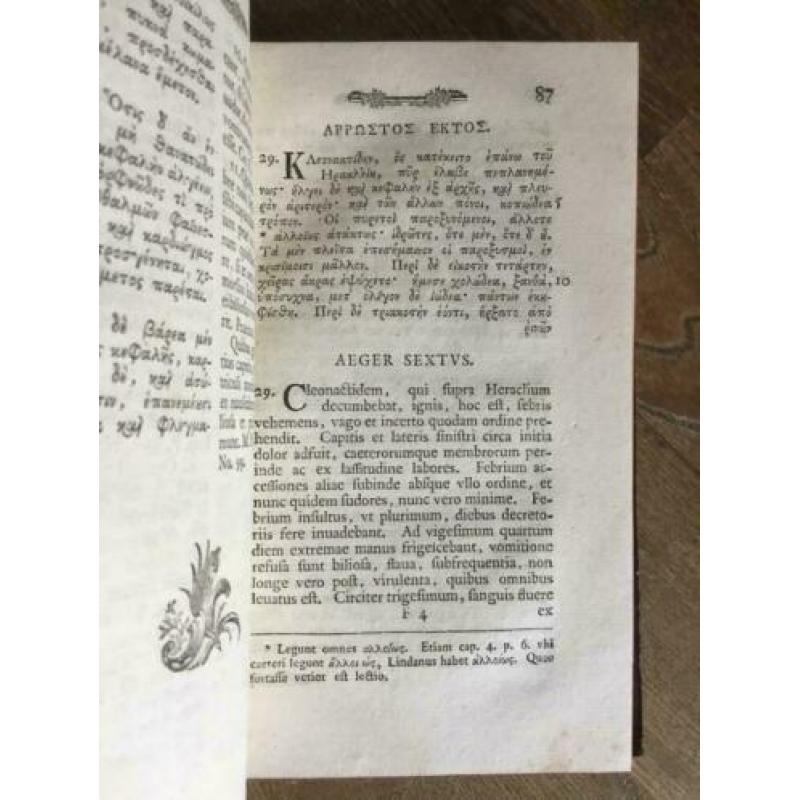 Hippocrates Prognostica 1772 met commentaar