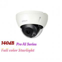 4MP Dahua Starlight IP POE camera set/NVR+4x cameras (140dB)