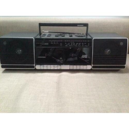Vintage Grundig Radio Cassette Grundig Party Center 2250