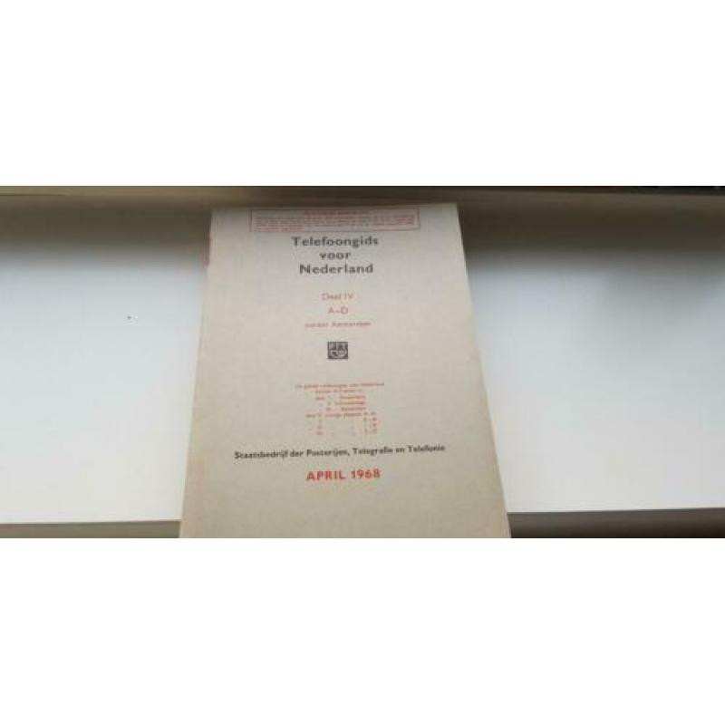 Unieke telefoongidscollectie 1968 heel Nederland (6 delen)