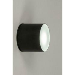 plafondlamp spot grijs of wit zwart badkamerlamp buitenlamp
