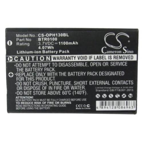 CS Accu Batterij Opticon OPL-9815 e.a. - 1100mAh 3.7V