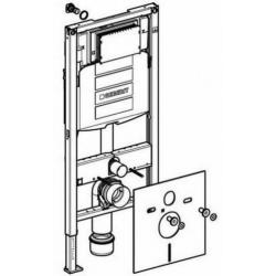 Geberit Duofix Sigma UP320 Inbouwreservoir H112 Cm. (Toilet)